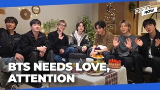 RM urges HYBE to give more attention, love to BTS, as agency chief Bang faces legal battle