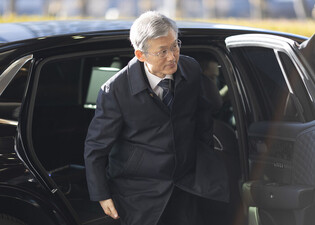 Top court's chief justice