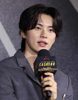 S. Korean actor Lee Chae-min