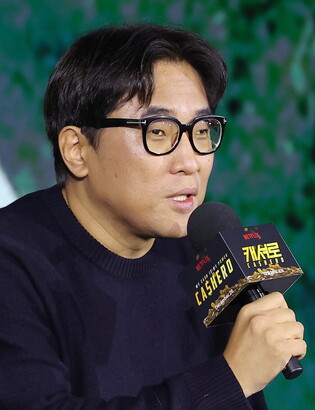 S. Korean director Lee Chang-min