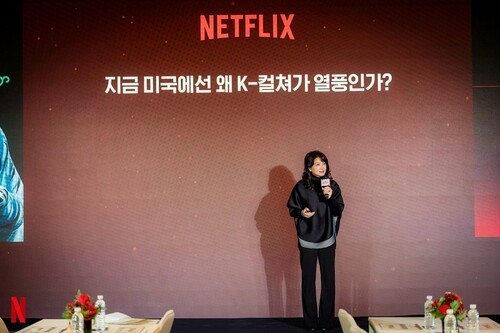 Hallyu at a turning point with “K-Pop Demon Hunters,” shifting from U.S. subculture to mainstream