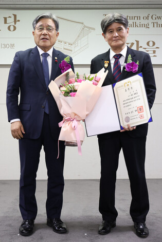 Return of Joseon-era 'royal shrine' from Japan