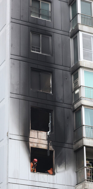 Seoul apartment fire