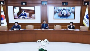 Meeting on economy