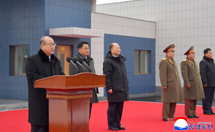 N. Korea's inauguration ceremony for regional factories