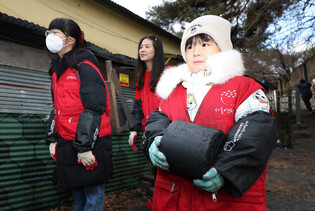 Donation of coal briquettes