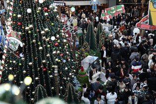 Starfield Library at COEX