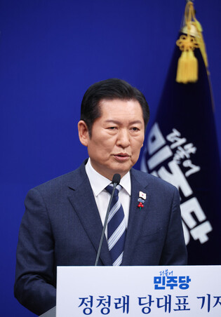 Ruling party's leader