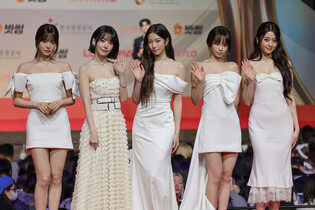 S. Korean girl group LE SSERAFIM