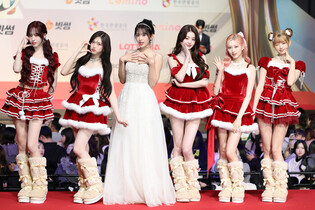 S. Korean girl group Ive