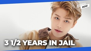 Supreme Court confirms ex-NCT member Taeil 3 1/2-year prison term