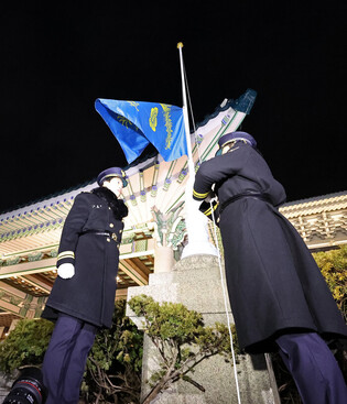 Presidential office's relocation to Cheong Wa Dae
