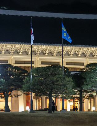 Presidential office's relocation to Cheong Wa Dae
