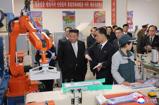 N. Korea's Kim attends opening of new paper mill