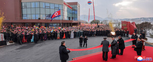 N. Korea's Kim attends opening of new paper mill