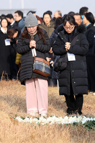 1st anniv. of Jeju Air plane crash