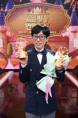 Yoo Jae-suk wins 9th MBC Entertainment Award, vows to aim for 30 grand prizes