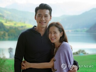 Hyun Bin, Son Ye-jin donate 200 mln won to Samsung Medical Center
