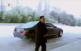 New license plate for N.K. parliamentary speaker