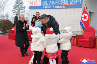 N. Korea's dedication ceremony for hospital, industrial complex