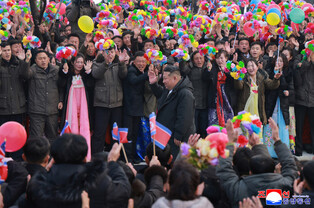 N. Korea's dedication ceremony for hospital, industrial complex