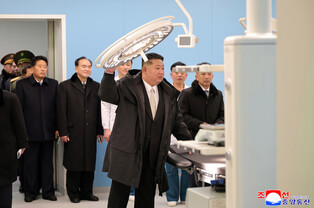 N. Korea's dedication ceremony for hospital, industrial complex