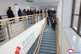 N. Korea's dedication ceremony for hospital, industrial complex