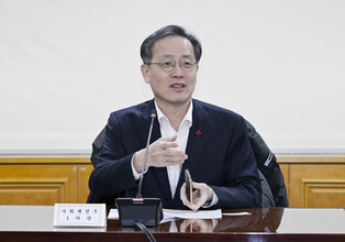 Meeting on financial markets