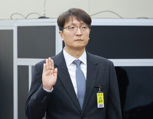 Parliamentary hearing over Coupang's massive data leak