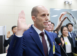 Parliamentary hearing over Coupang's massive data leak