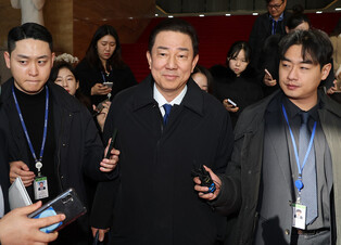 Ruling party's floor leader resigns amid allegations of misconduct