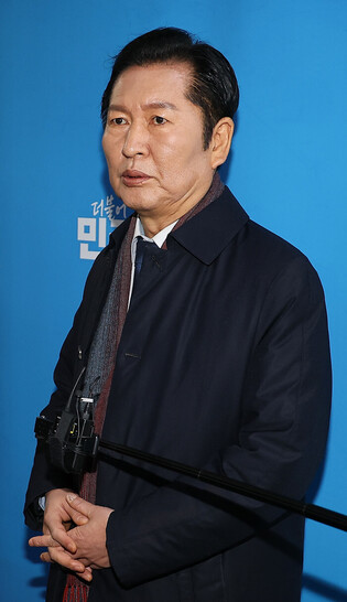 Ruling party's floor leader resigns amid allegations of misconduct