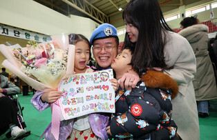 S. Korea's peacekeeping operations in Lebanon