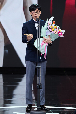 S. Korean entertainer Yoo Jae-suk