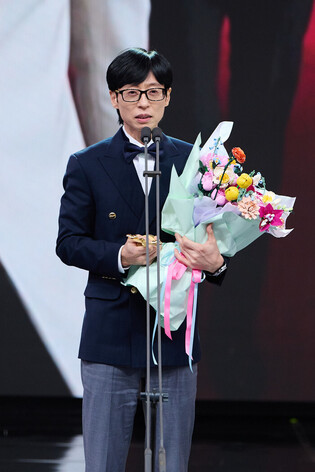 S. Korean entertainer Yoo Jae-suk