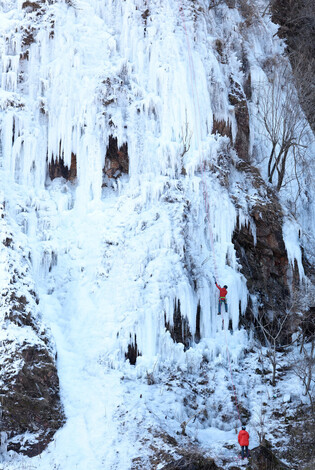 Ice climbing