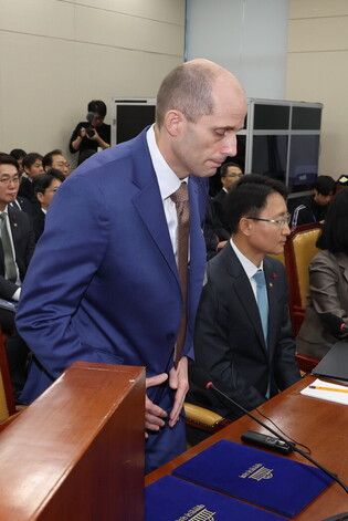 Parliamentary hearing over Coupang's massive data leak