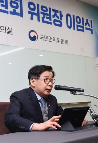 Outgoing anti-corruption chief