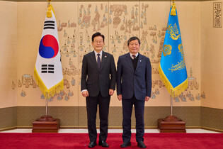 National labor relations panel's new chief