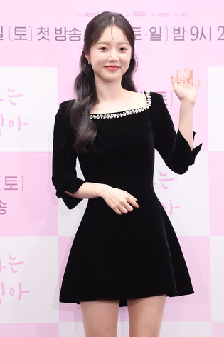 S. Korean actress Han So-eun