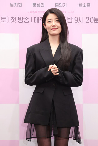 S. Korean actress Nam Ji-hyun