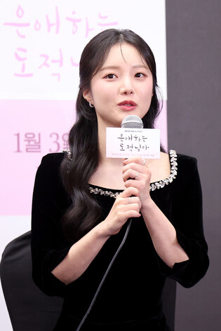 S. Korean actress Han So-eun