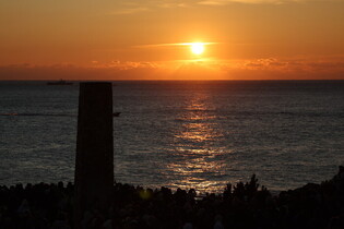 Year's first sunrise in S. Korea