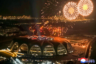 New Year's celebration in Pyongyang