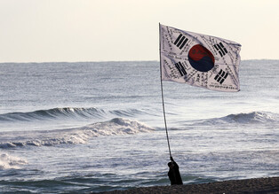National flag in east sea