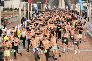 Bare-body marathon
