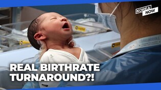 Sustained rebound in Korea’s birthrate raises hopes for population recovery