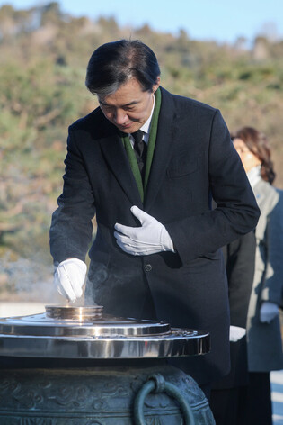 Minor party's leader