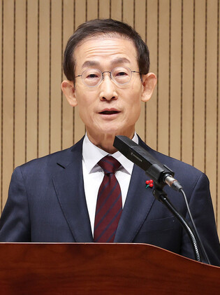 New top auditor inaugurated