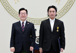 New Year's greeting event at Cheong Wa Dae